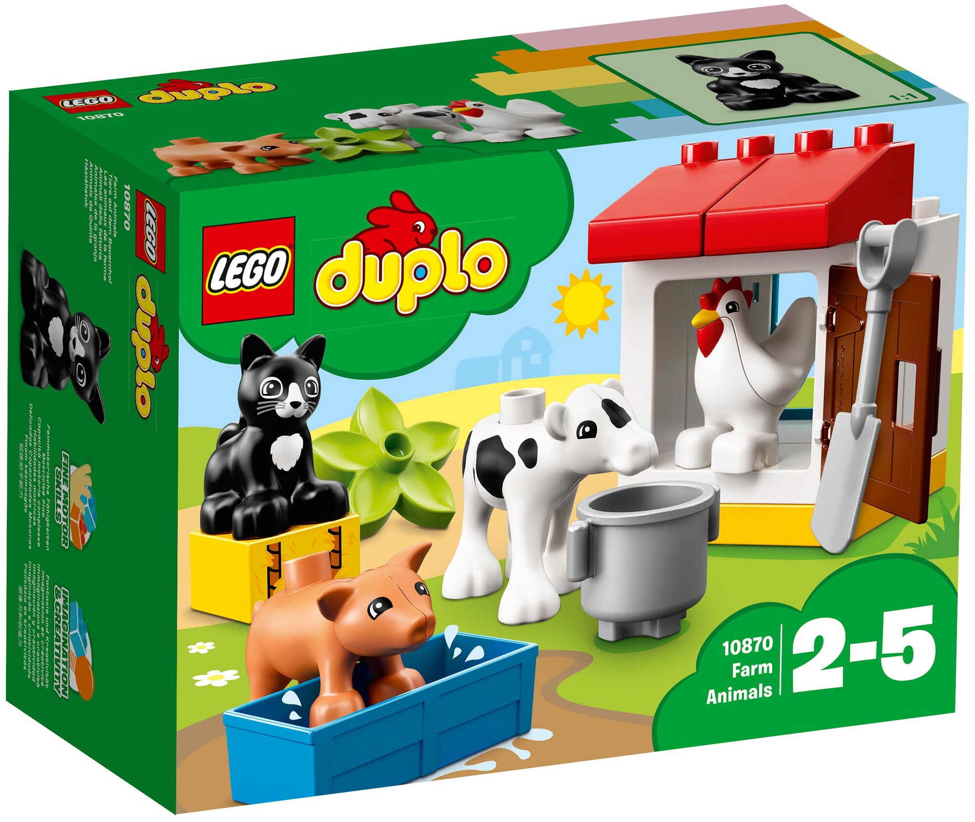 Конструкторы LEGO - фото №12