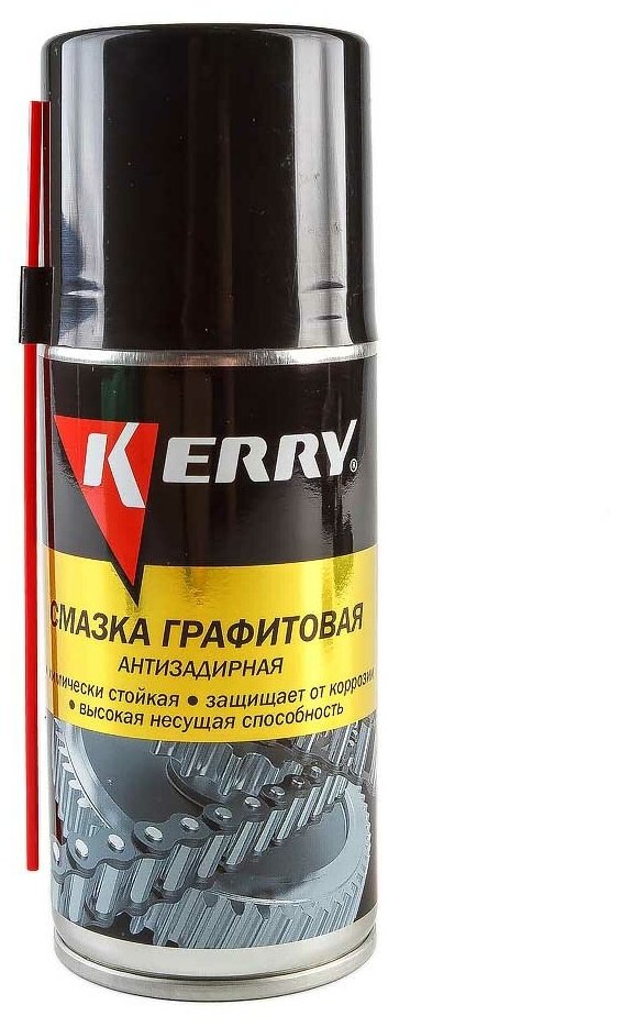 Смазка графитная KERRY 210 мл KR-944-1