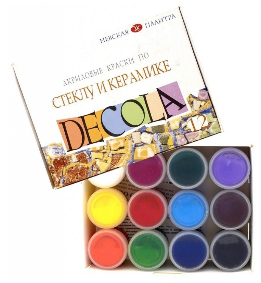 DECOLA / Акриловые краски по стеклу и керамике, 12 цветов по 20 мл, ЗХК Невская палитра