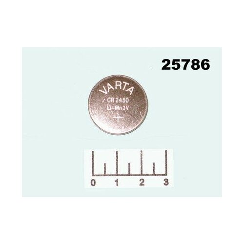 Батарейка CR2450 3V Varta 6450 Lithium батарейка космос cr2450 lithium 3v