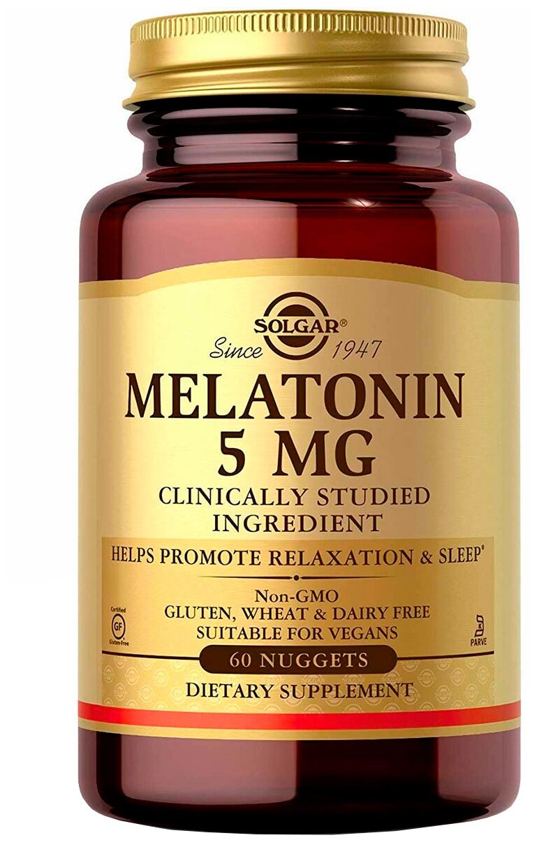 Пастилки SOLGAR Melatonin 5 мг