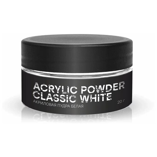 In'Garden пудра Acrylic Powder, classic white in garden ингарден акриловая пудра камуфлирующая персиковая 400 г