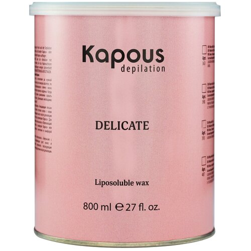 Kapous Professional / Воск жирорастворимый для депиляции с тальком, 800 мл