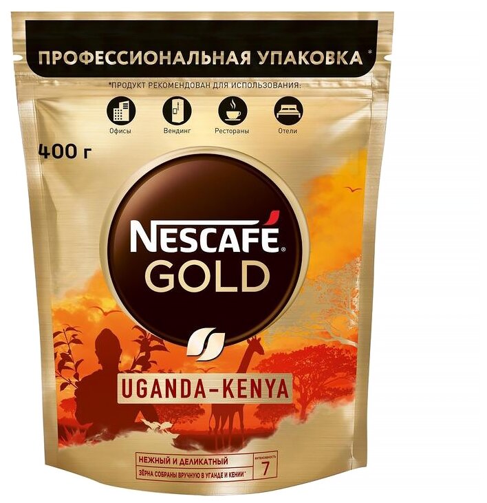 Кофе Nescafe Gold Uganda-Kenya растворимый сублимированный, пакет, 400г 1474120 - фотография № 1