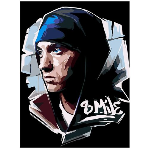 Картина по номерам на холсте Музыка Eminem Эминем - 6292 В 30x40 картина по номерам на холсте eminem 175 30x40