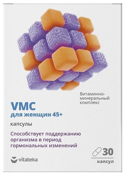Витаминно-минеральный комплекс VMC для женщин 45+ Vitateka капс. 0,664 гр. 30 шт./упак. - фотография № 1