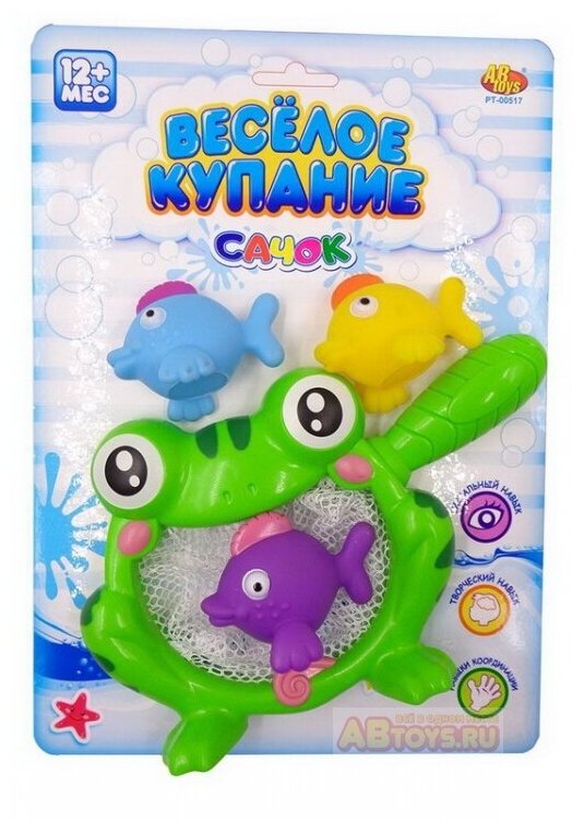 Веселое купание Резиновые игрушки для ванной 4 шт РТ-00517