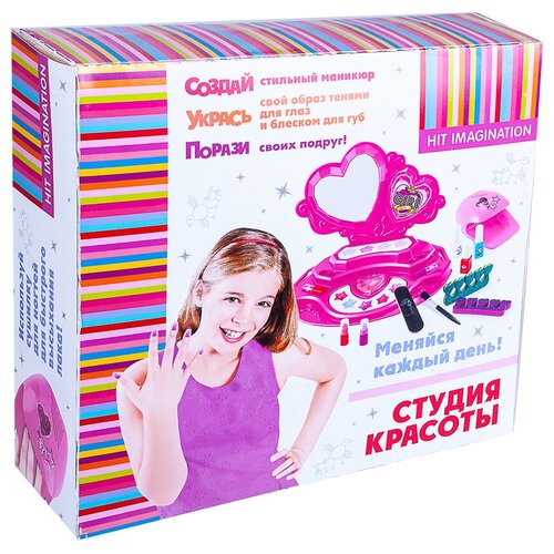 Набор косметики 85016