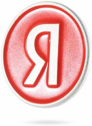 Значок "Я" с новым лого, красный
