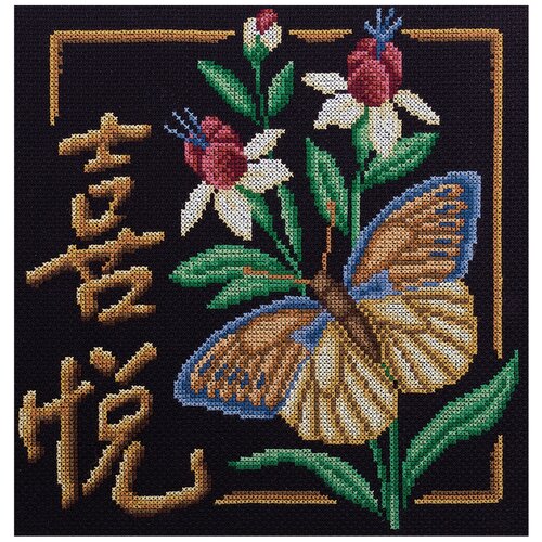 Набор для вышивания PANNA Иероглиф I-1688 Радость 25 х 25 см i 0854 набор для вышивания panna иероглиф радость