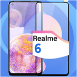 Противоударное защитное стекло для смартфона Realme 6 / Реалми 6 - изображение