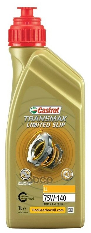 Масло Трансмиссионное Transmax Limited Slip Ll 75W-140 (1Л) Castrol арт. 15D998