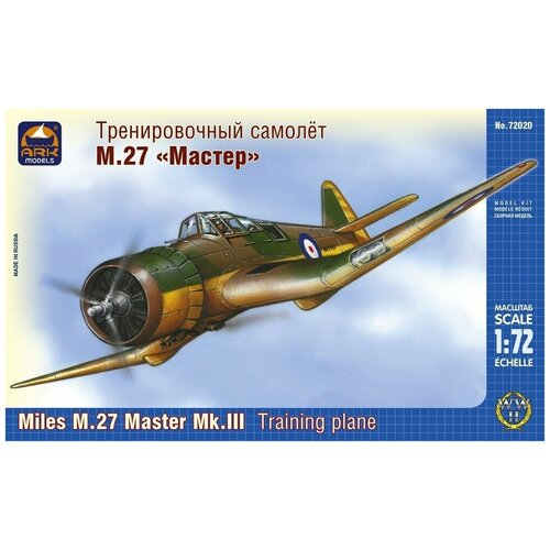 ARK Models Miles M.27 Master Mk. III, Английский тренировочный самолёт, Сборная модель, 1/72 сборная модель самолёт средний бомбардировщик мародёр ark models 1 72 72007