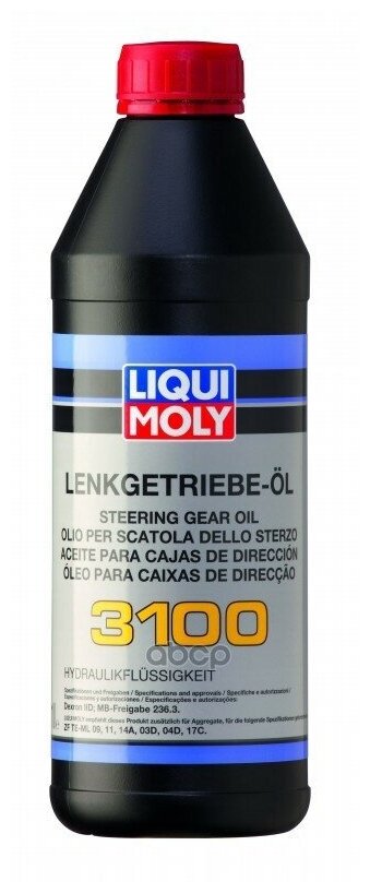 Масло Гидравлическое Lenkgetriebe-Oil 3100 (Минеральное) (1l) Liqui moly арт 1145