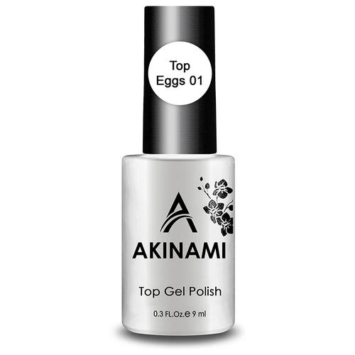 Топовое покрытие Akinami Top Eggs 03 Черно-Белый