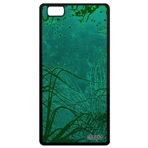фото Защитный чехол на смартфон // huawei p8 lite 2015 // "травы" дно морские, utaupia, бирюзовый
