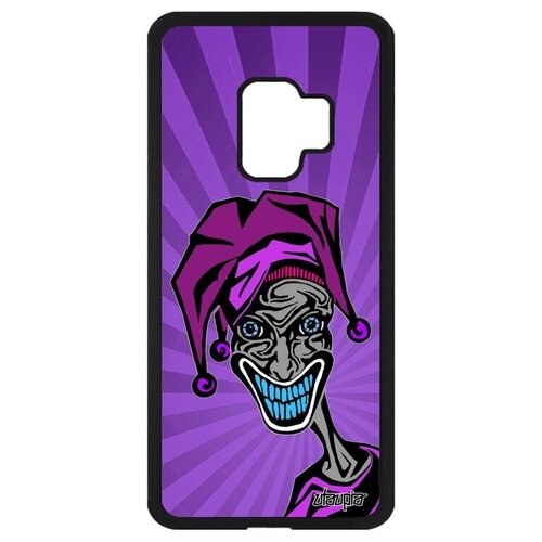 фото Противоударный чехол на мобильный // galaxy s9 // "джокер" пасьянс покер, utaupia, фиолетовый