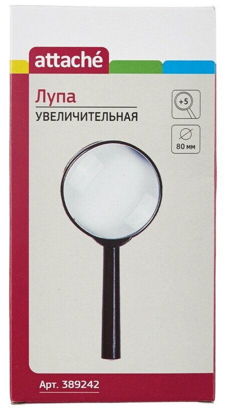 Лупа Attache увеличение х5 диаметр 80мм цв черный карт/кор