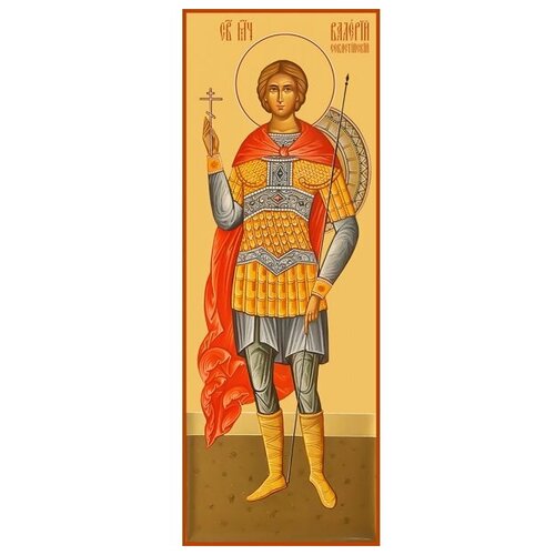 Мерная икона Валерий Севастийский мученик, арт MSM-0191