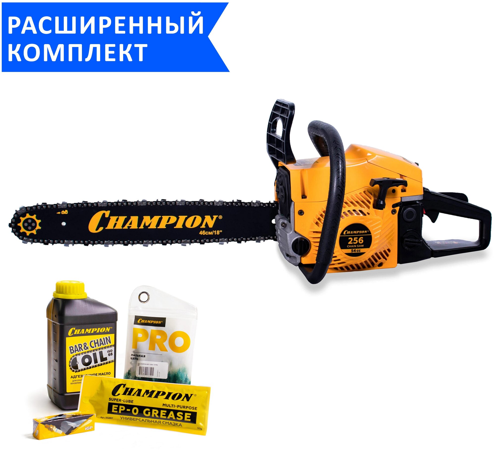 Бензопила Champion 256-18 2500Вт 3.4л. с. дл. шины:18" (45cm)