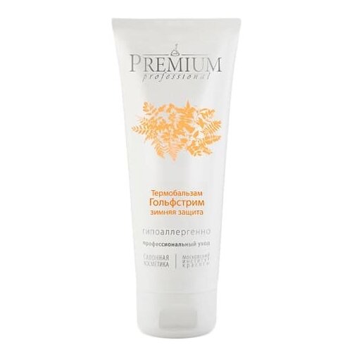 PREMIUM Professional — профессиональная линия Термобальзам Гольфстрим зимняя защита