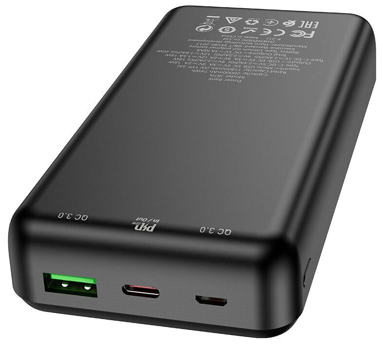 Внешний аккумулятор Hoco J87A 20000mAh 2USB PD 20W+QC3.0 Черный