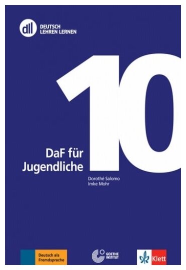 DaF für Jugendliche. Buch mit DVD - фото №1