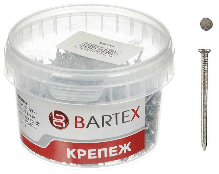 Гвоздь строительный, диаметр 1.2 мм, 20 мм, 0.3 кг, в банке, Bartex