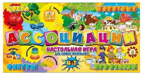 Настольная игра 