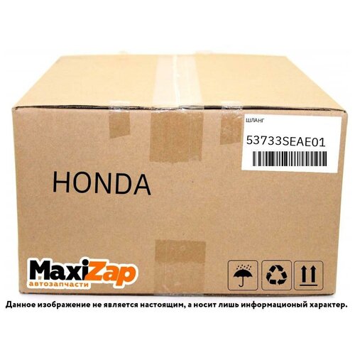 53733SEAE01 HONDA Шланг fiberglass headlight eyelids eyebrows for 2003 2007 honda accord v7