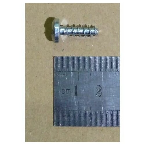 Винт 5x15 DCS34 Makita арт. 913650154