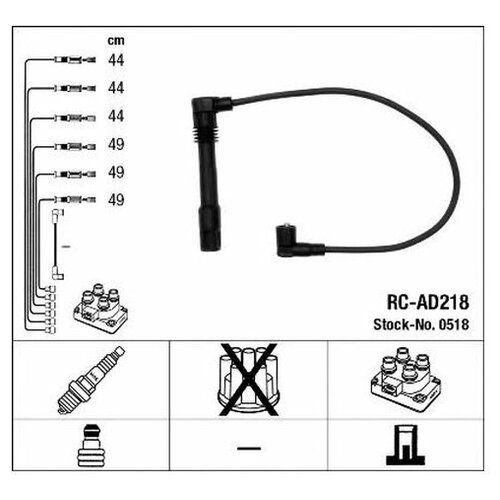 Комплект проводов зажигания Ngk 0518