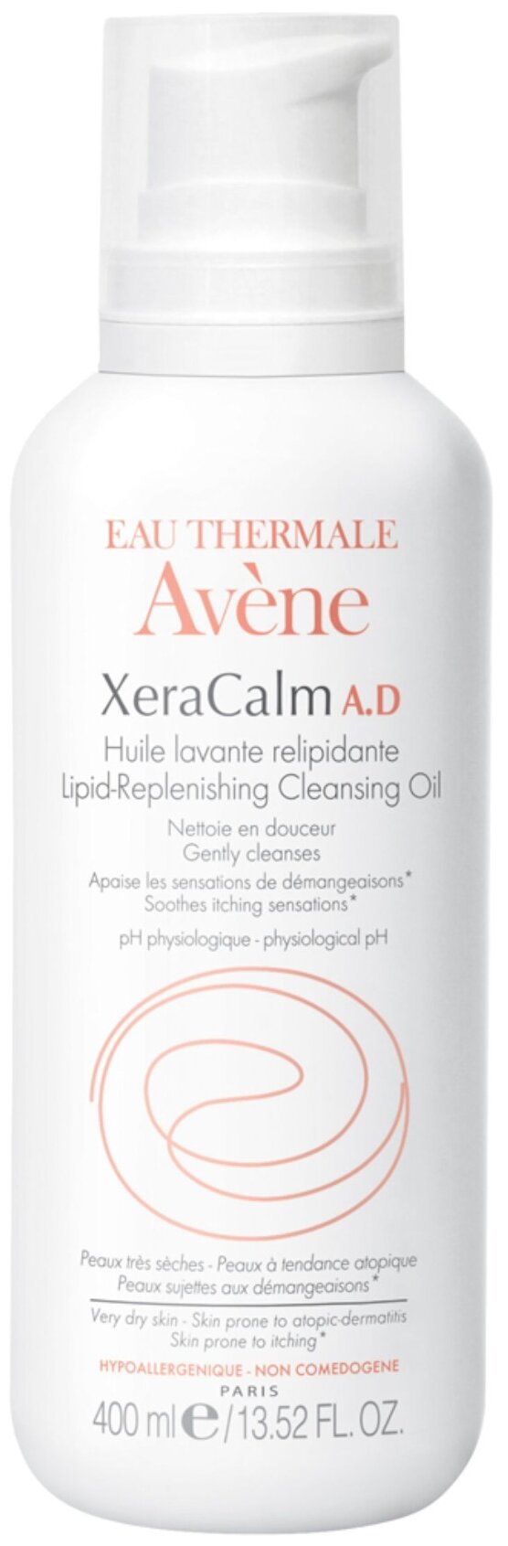 Масло для душа AVENE XeraCalm A.D., 400 мл