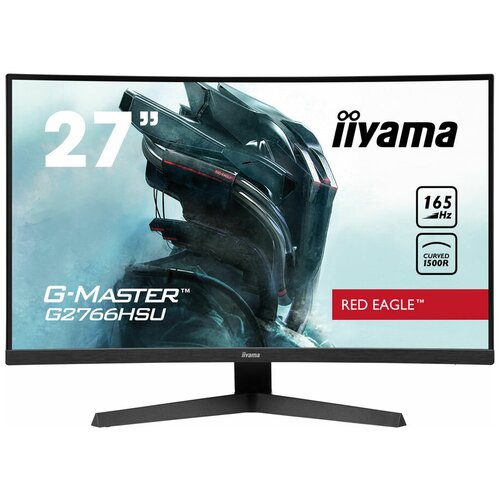 Монитор Iiyama Red Eagle G2766HSU-B1 черный