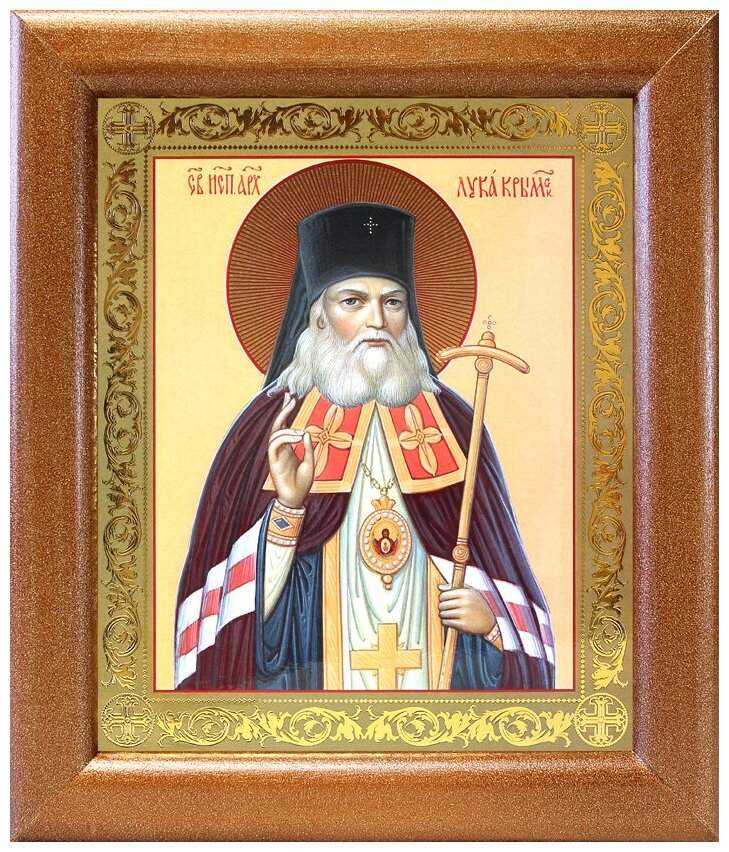 Святитель Лука (Войно-Ясенецкий), архиепископ Крымский (лик № 022), икона в широкой рамке 19*22,5 см