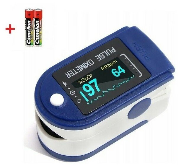  () Fingertip Pulse Oximeter LED