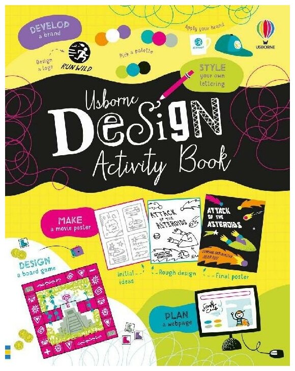 Design Activity Book (James Alice, Mumbray Tom) - фото №1