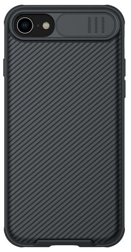 Накладка Nillkin CamShield Pro Case с защитой камеры для iPhone SE 2020 / 7 / 8 черный