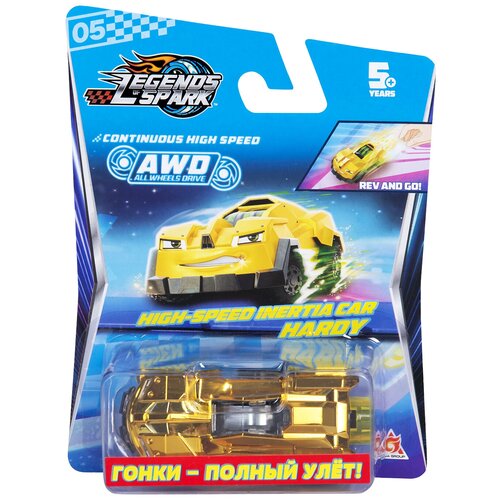 Игрушка Legends of Spark машина Харди 38788