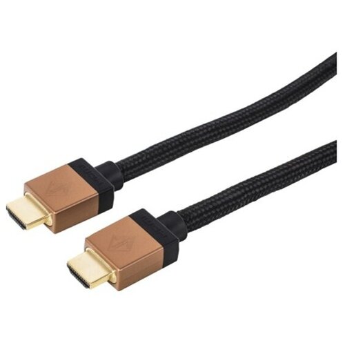 Кабель Little Lab HDMI 21 Lake 8K4320pHDR60p48Gbps 35 м 13224₽