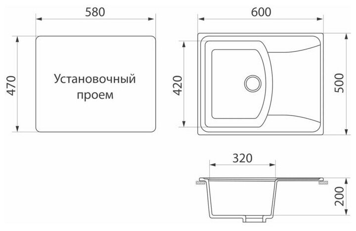 Кухонная мойка врезная GreenStone GRS-17K-328 бежевый - фотография № 4