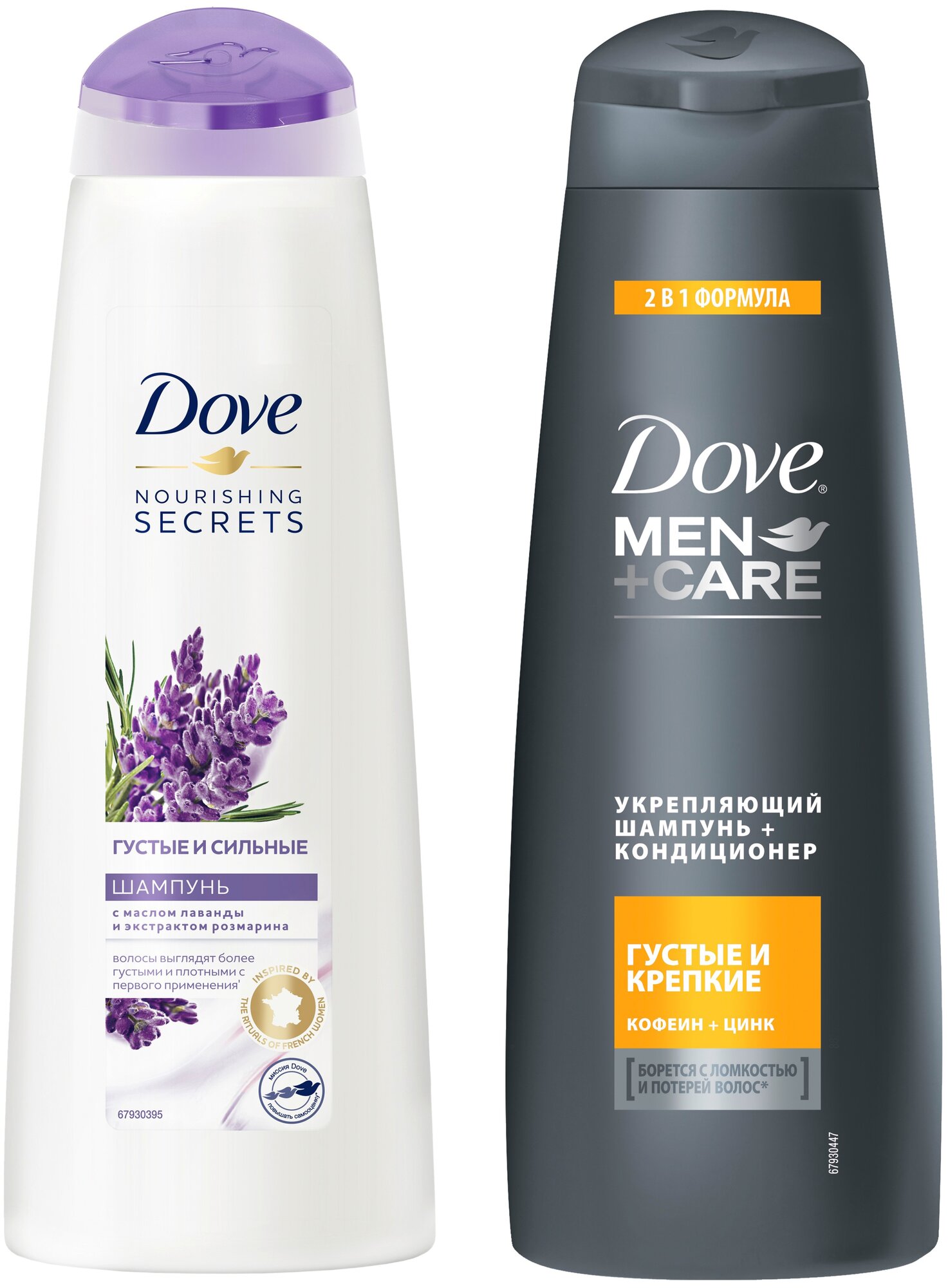 Дав Набор Nourishing Secrets Густые и Сильные, Men+Care Густые и крепкие