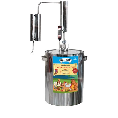 Самогонный аппарат дистиллятор Первач Премиум-Классик 12Т 12л термометр сухопарник 622000₽