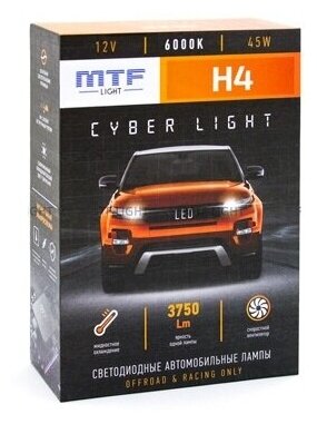 Светодиодные лампы MTF light Cyber Light Can Bus H4 3750 Lm 6000K (2 лампы)