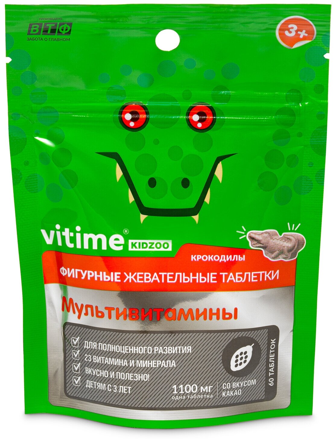 VITime KidZoo Мультивитамины таб. жев., 60 шт.