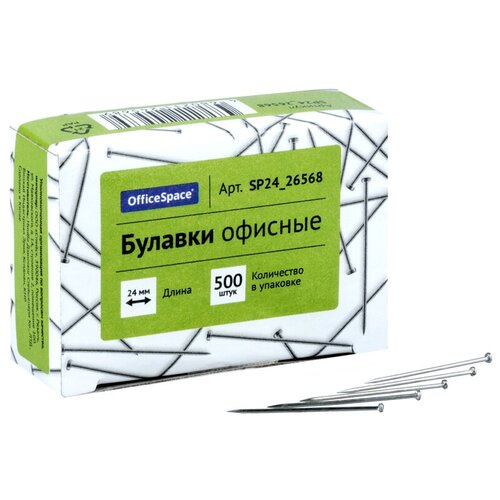 OfficeSpace Булавки офисные 24 мм (SP24_26568), 10 шт. (500 шт.) серебристый 500 шт.