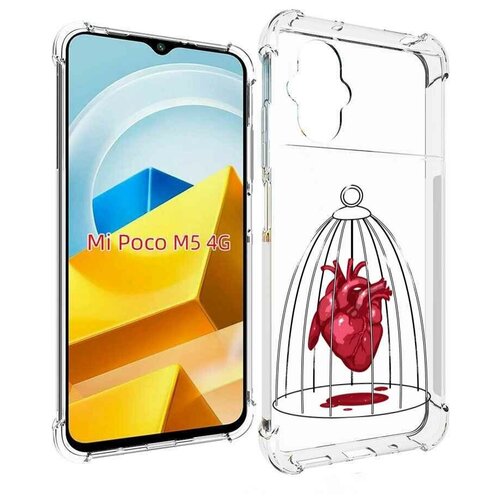 Чехол MyPads сердце в клетке для Xiaomi Poco M5 задняя-панель-накладка-бампер чехол mypads олаф холодное сердце для xiaomi poco m5 задняя панель накладка бампер