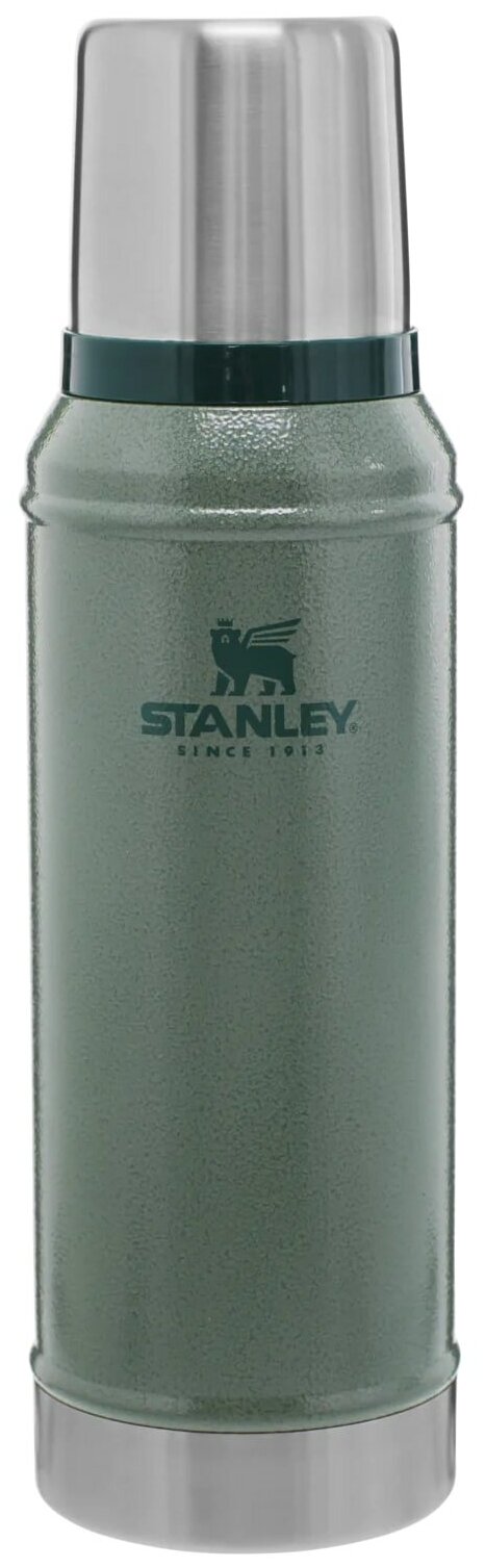 Классический термос для напитков STANLEY 0.75 литра, цвет зелёный, молотковая эмаль, сталь 18/8