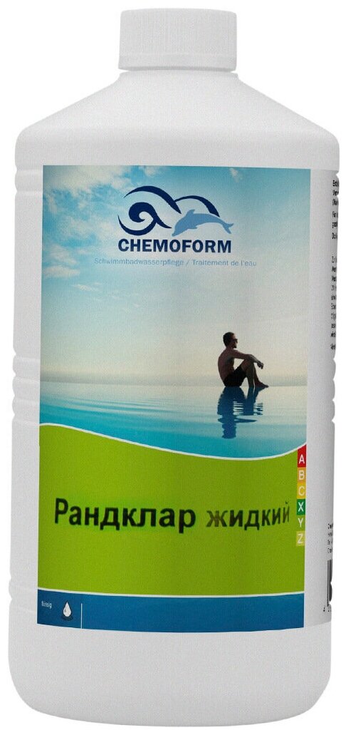 Рандклар жидкий CHEMOFORM (концентрат), 1 кг, Средство для чистки стенок бассейнов - фотография № 1