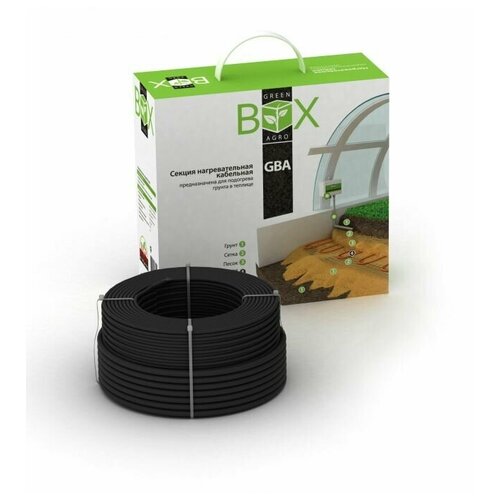 Обогрев грунта Комплект GREEN BOX AGRO 14GBA-815 - 8 кв м 5540₽